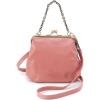 image:imageHOBO Womens Alba CrossbodyRose
