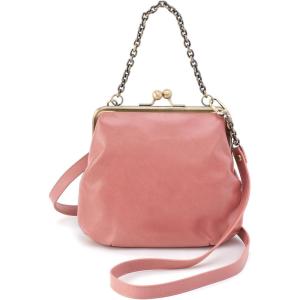 image:imageHOBO Womens Alba CrossbodyRose